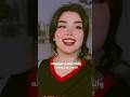 ولله لنصب مرجوحه من سطوحي لسطوحه ولله لنصب مرجوحه من سطوحي لسطوحه