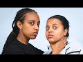 ኑሐሚን ክፍል 1 New Ethiopian Drama አዲስ አማርኛ ተከታታይ ድራማ 