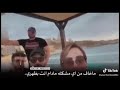 جر اجرك اي والله بس اذب سنارتي 