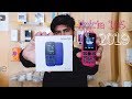 Nokia 105 4th Edition 2019 Unboxing | Price / New Look