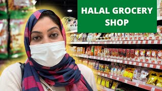 BM HALAL GROCERY SHOP - NAKANO