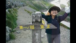 080810-2立山登山