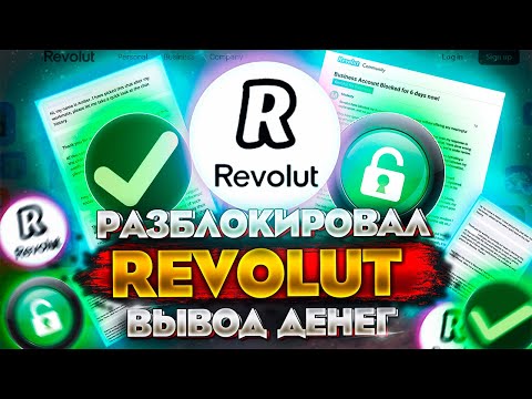 Что делать, если не получили выигрыш из казино через QIWI в России?