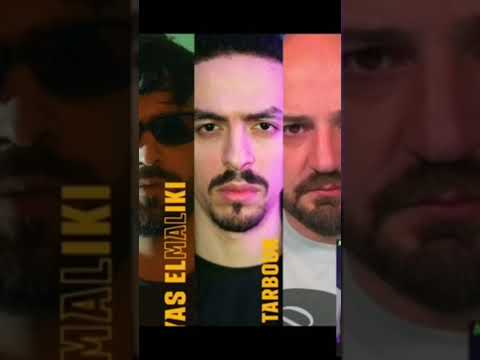 تربون داخل بطوله كره قدم برعايه بكيه لاعب برشلونة ويمثل مصر قدام العالم ببجي موبايل برشلونة