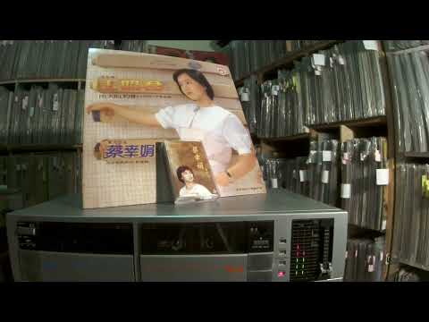 蔡幸娟 Delphine Tsai -- 02 甜蜜蜜