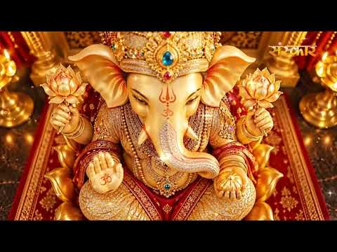 Heartfelt Ganesh Chaturthi Wishes from Pujya Dr. Jogendra Nath Ji Maharaj | Ganesh Chaturthi 2026