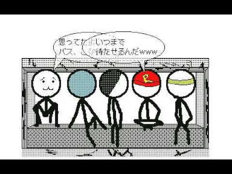笑ってはいけない35日（1)