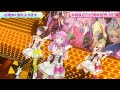 サブココルーナ (SubaChocoLuna) - 太陽曰く燃えよカオス / The Sun Says "Burn, Chaos"