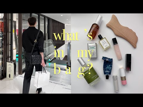 👜결혼식 가기 전 what&amp;#39;s <strong>in</strong> my bag? (하운마켓공지, 에르메스 컬러립밤, 민트잎 향수, 뭉친근육 풀기, 차분한 딸기우유립, 올리브영 영양제, 핸드크림 <strong>추천</strong>🤚🏻)