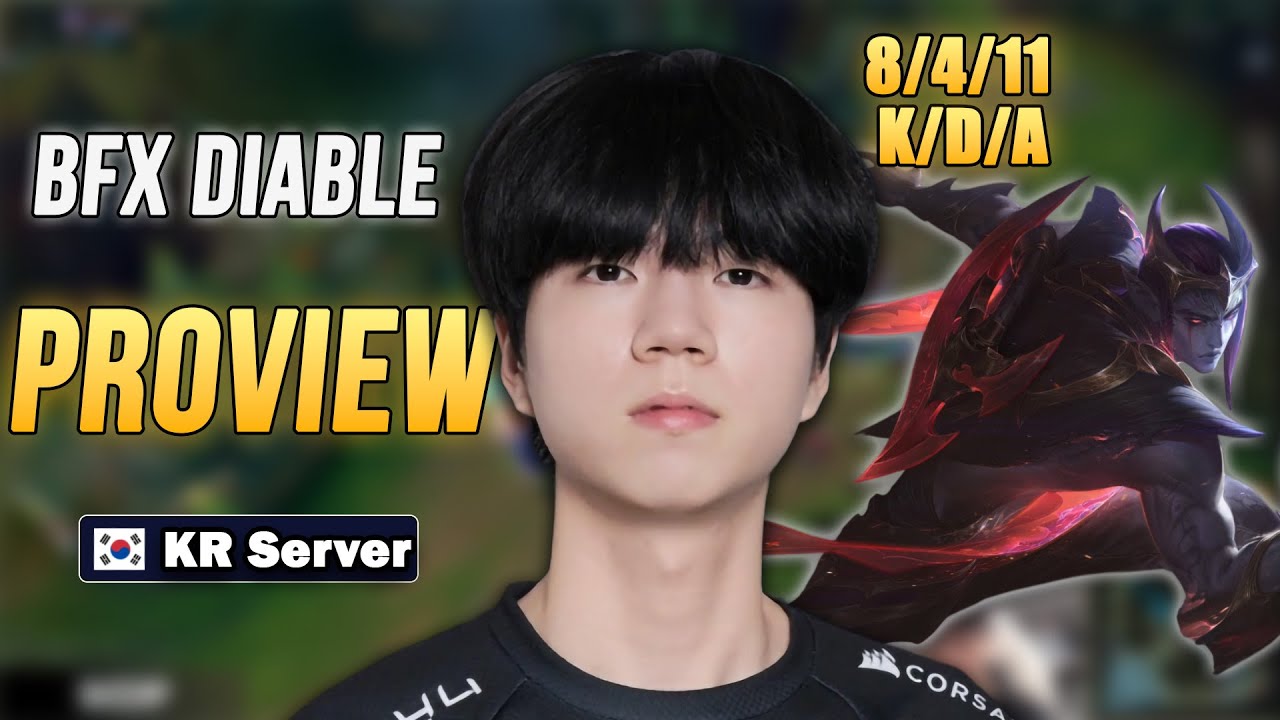 BFX Diable Adc Proview  | Aphelios | Patch 26.02