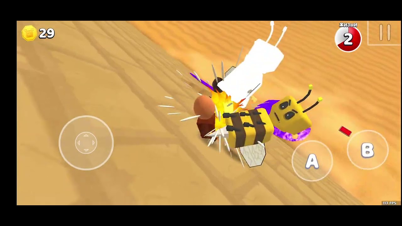 Бумотемскоя пустыня победили стража  в конце монеты не собрали 