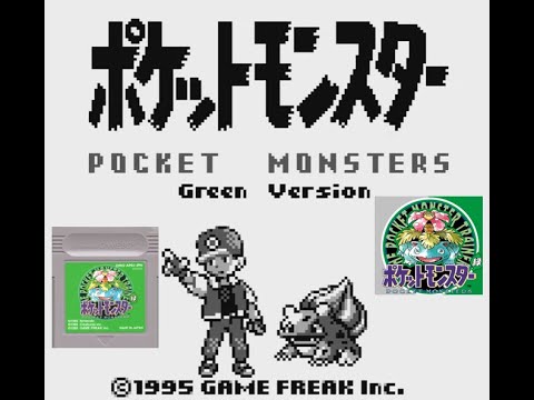 Full Game Playthrough - GB - Pokemon Green Version (JP