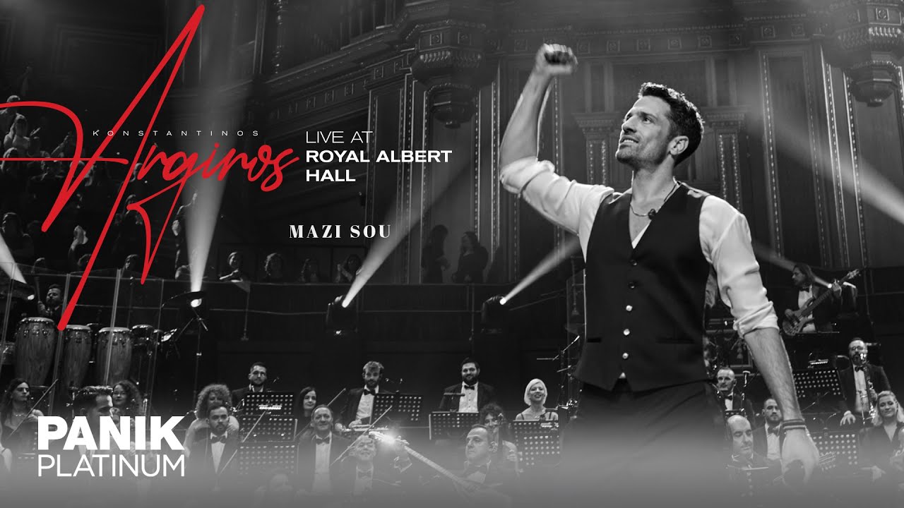 Konstantinos Argiros - Mazi Sou - Live at Royal Albert Hall