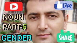 Noun Part-6 Gender