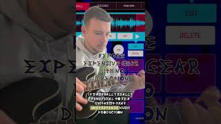 using koala sampler and guitar to sketch out my beat ideas