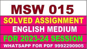 msw 015 solved assignment 2023-24 | msw 15 solved assignment in english 2024 | msw 15 2024