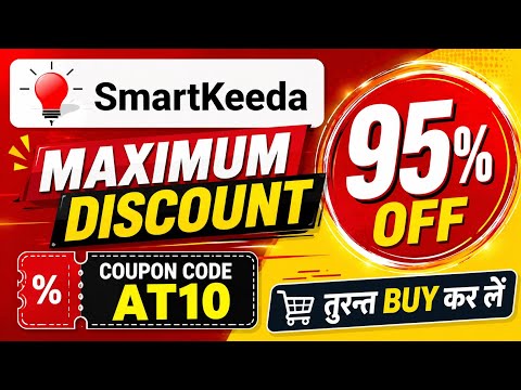 SMARTKEEDA BEST COUPON CODE.SMARTKEEDA OFFER.SMARTKEEDA SALE.SMARTKEEDA MAXIMUM DISCOUNT COUPON CODE