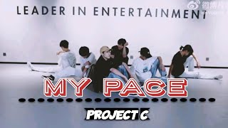 Practice Dance Stray Kidsmy Pacedance Cover By Jyp Project Cs Trainees