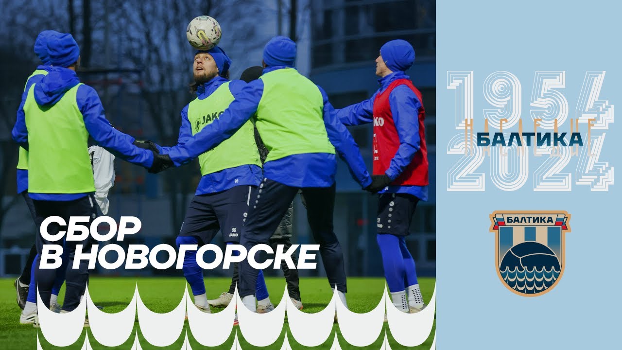 Сборные дома в Новороссийска видео Сборные дома в Новороссийска видео