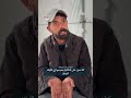 أسير محرر يكشف عن استهداف ممنهج للأطباء داخل سجون الاحتلال