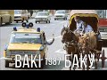Bakı 1987 Баку