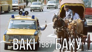Bakı 1987 Баку