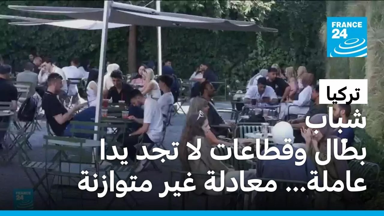 �����: ��� ��� ���� ������� �� ������ ����� ��� �� ������� ���������
 - نشر قبل 16 دقيقة