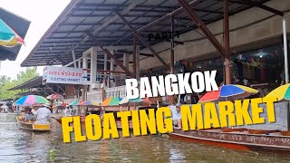Bangkok Floating Market World Famous Floating Market - Damnoen Saduak