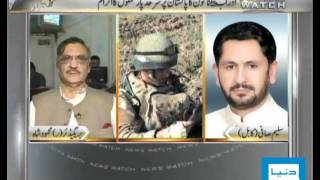 Dunya TV-NEWS WATCH-18-10-2011