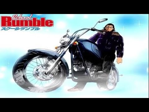 School Rumble San Gakki OVA 1 (Despues del Manga)