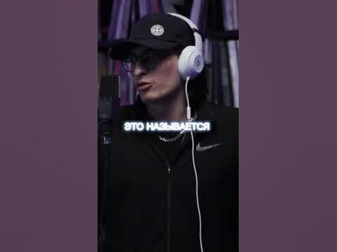 Бушидо Жо фристайлит #bushidozho - YouTube