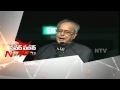 President Pranab Mukherjee Power Punch on Telugu States