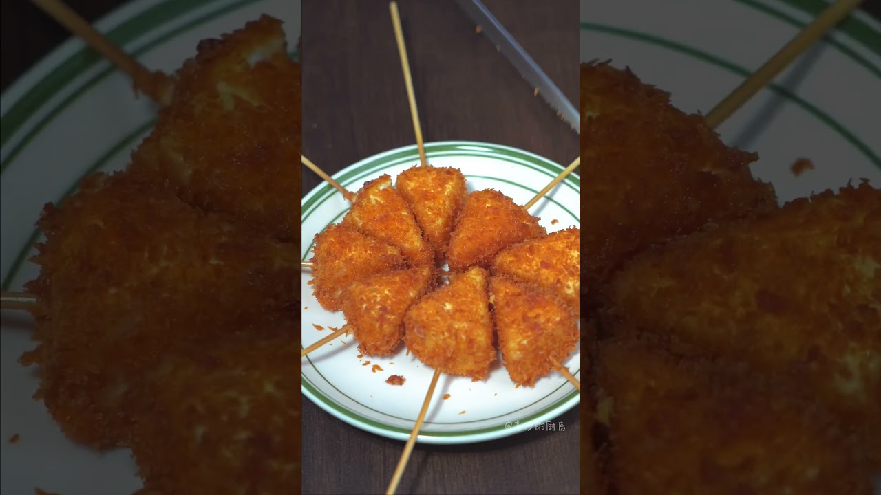 Deep-fried brie cheese.