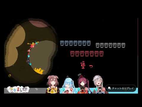 船長を下にポーズを決める戌神ころね[宝鐘マリン/戌神ころね/白銀ノエル/雪花ラミィ/ホロライブ切り抜き]