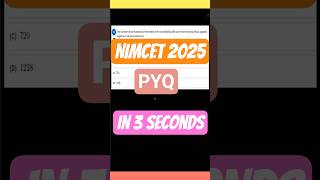 NIMCET 2025 | Permutation in 3 SECONDS #nimcet #nimcetentrance #mathpyq
