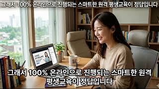 비전공자도 무조건 딴다는 '이것'! 1년 내내 채용 공고가 끊이지 않는 이유 (ft. 전산회계 1급)