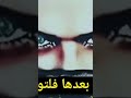 انشوده كل الذي عهدوني هل عدهم يذكروني حالات وتس انشوده كل الذي عهدوني هل عدهم يذكروني حالات وتس