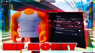 Best Free Central Streets Script Ironiic.cc 2025