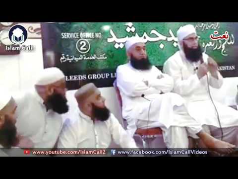 Main to ummati hoon by Junaid Jamshed Rahmatullahi alahi