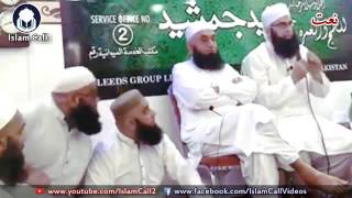 Main to ummati hoon by Junaid Jamshed Rahmatullahi alahi