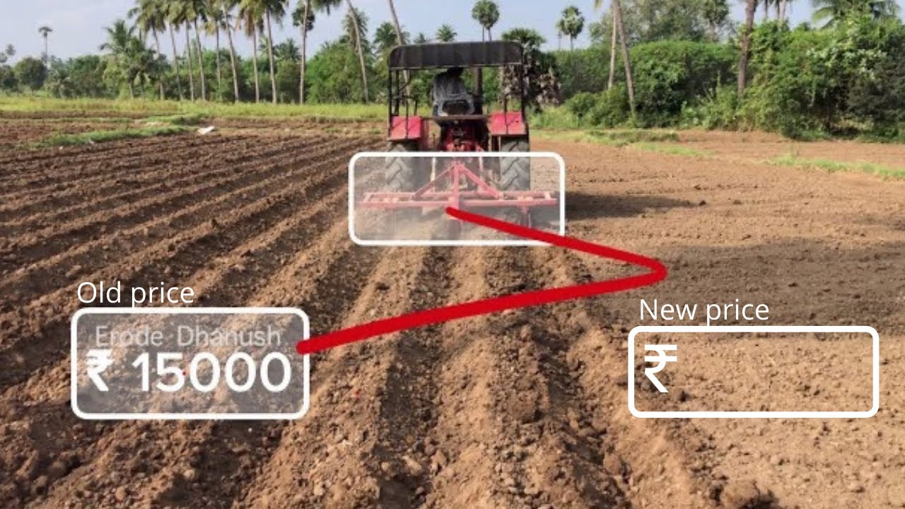 ரூ 15000 க்கு பார் பிடிக்கும் கலப்பையா ? | Erode Dhanush