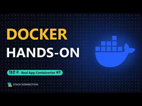 Docker Hands-On Project in Hindi: एक Real App Containerize करें (Python + Redis)