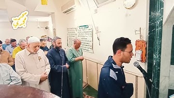 تراويح ليلة ٢٧ رمضان ١٤٤٤ هـ | القارئ محمد مجدي