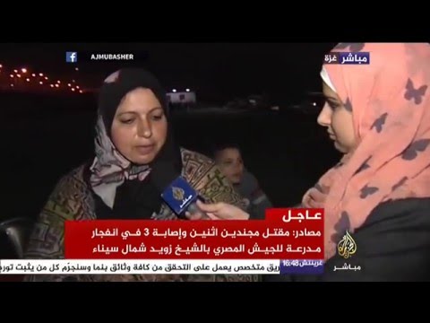أهالي غزة يلجأون للميناء هربا من إنقطاع الكهرباء لساعات طويلة