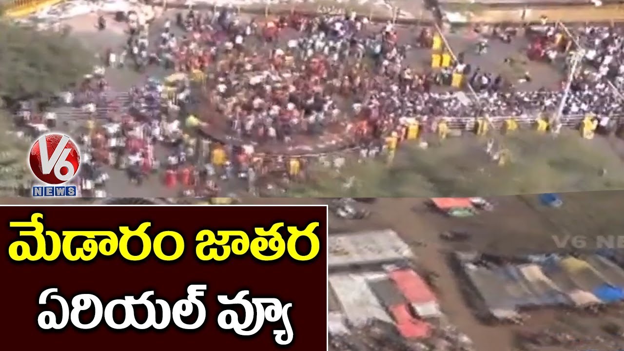TRS Ministers Aerial Survey In Medaram Jatara Works  | V6 News