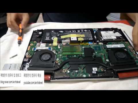 에이서 게이밍 노트북 VX5-591G 리뷰, 분해, 온도포함(Acer VX15 Thermal Repaste)