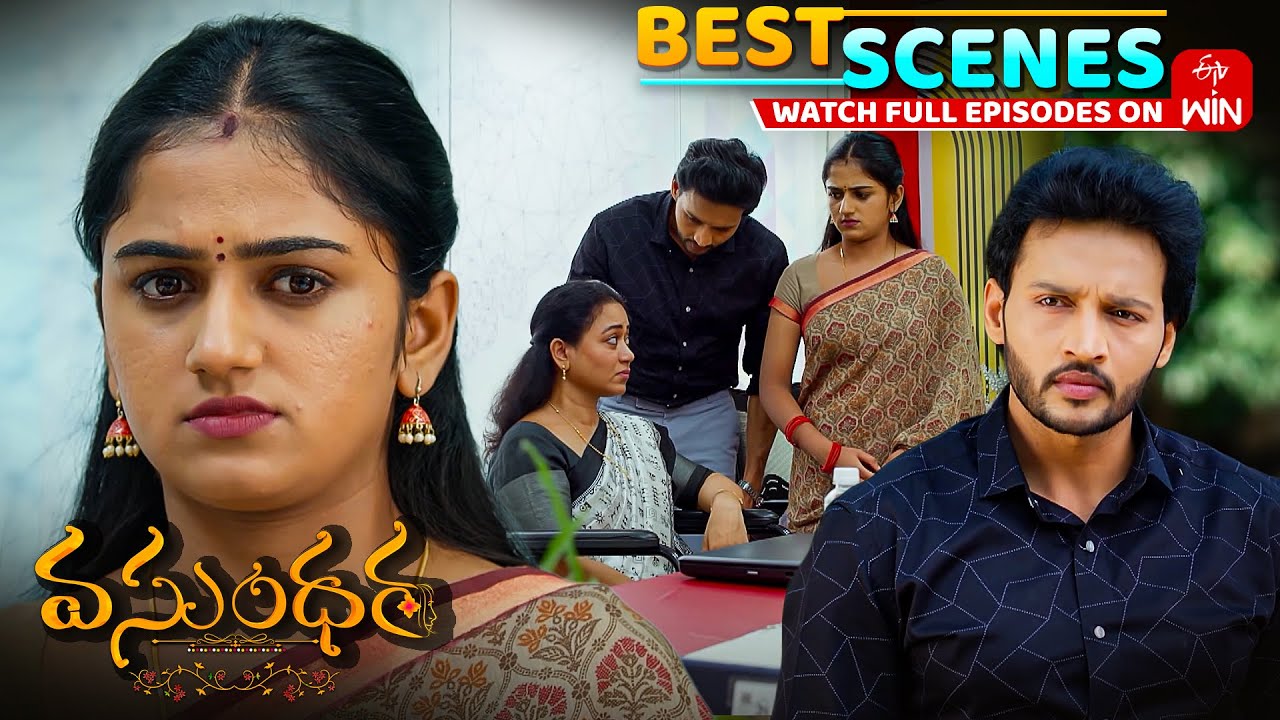 Vasundara Best Scenes: 25th November 2025 Episode Highlights|Watch Full Episode on ETV Win