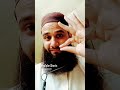 ❤️❤️❤️ New Short Reel❤️❤️❤️ #muhammadhilal08 #islamicmusic @Alikhanskills