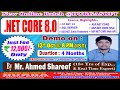 .NET CORE 8.0 Online Training @ DURGASOFT
