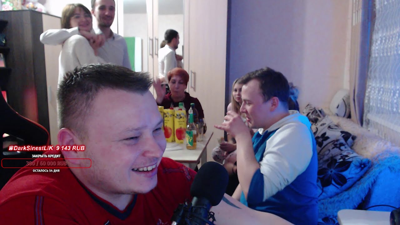 БУХОСТРИМ =) БУХАЕМ СО ЗРИТЕЛЯМИ